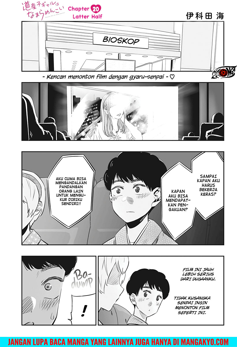 Komik Dosanko Gyaru Is Mega Cute Chapter 20.2 gambar 1
