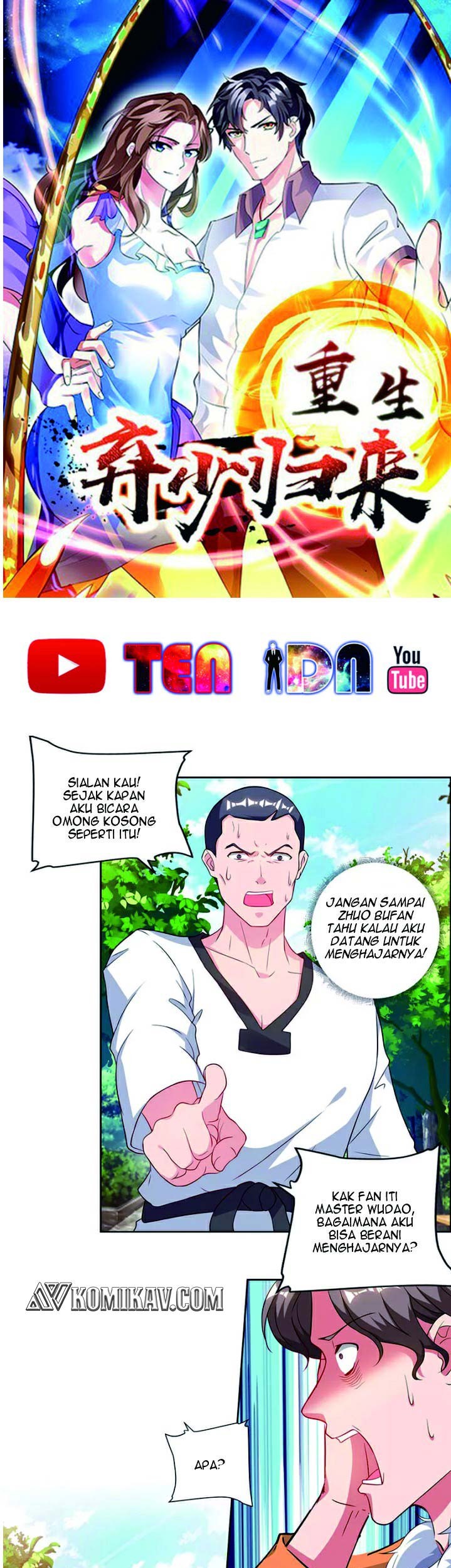 Manhua Rebirth Abandoned Less Return Chapter 69 gambar 2