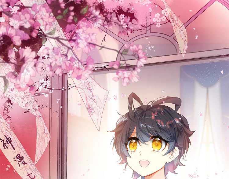 Manhua Child of Light Chapter 16.1 gambar 2
