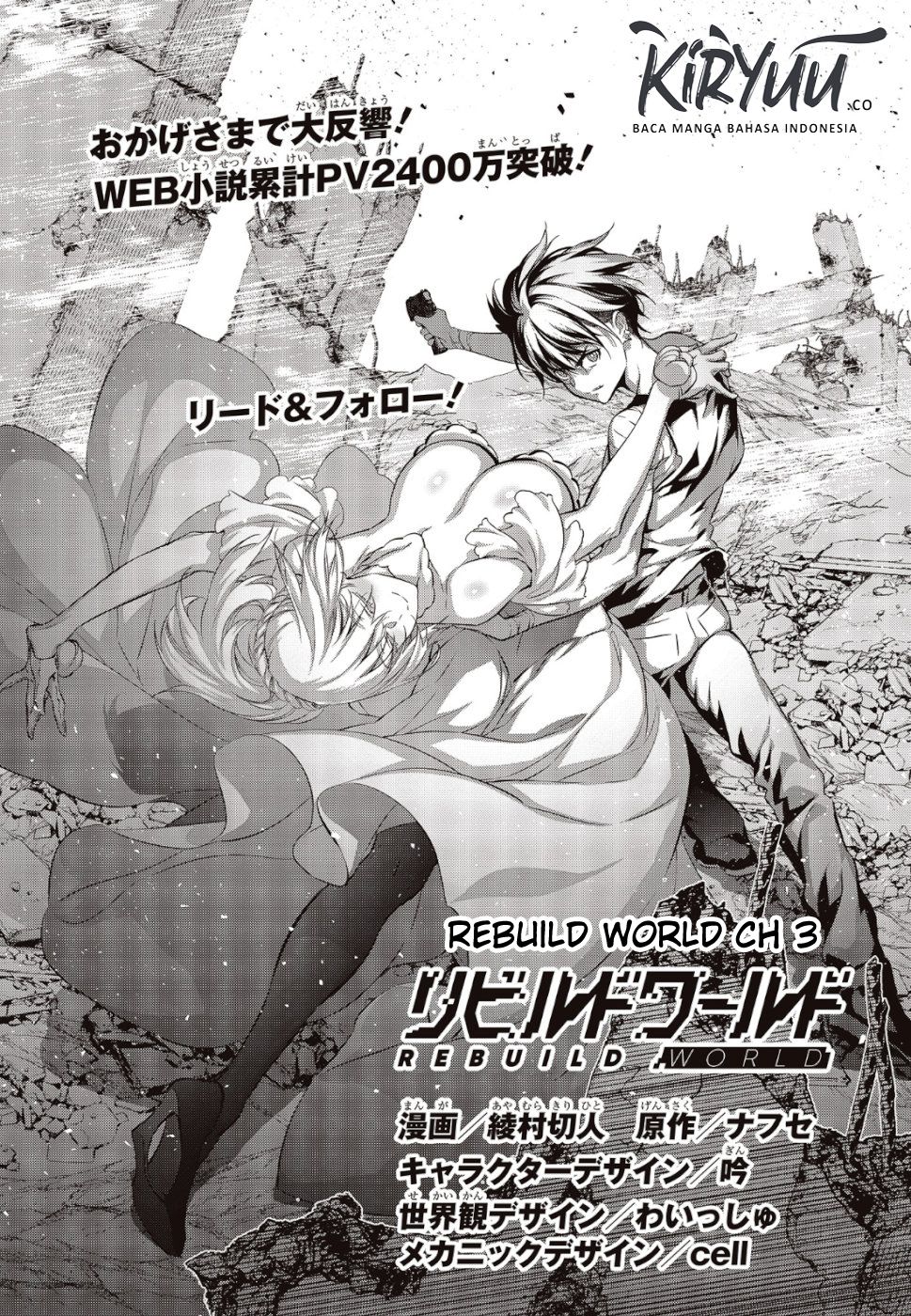 Manga Rebuild World Chapter 03 gambar 2