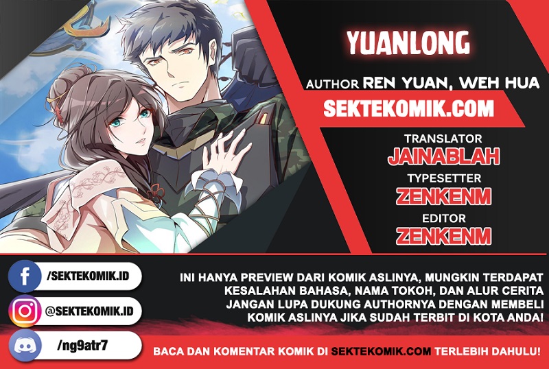 Komik First Dragon Chapter 14 gambar 1