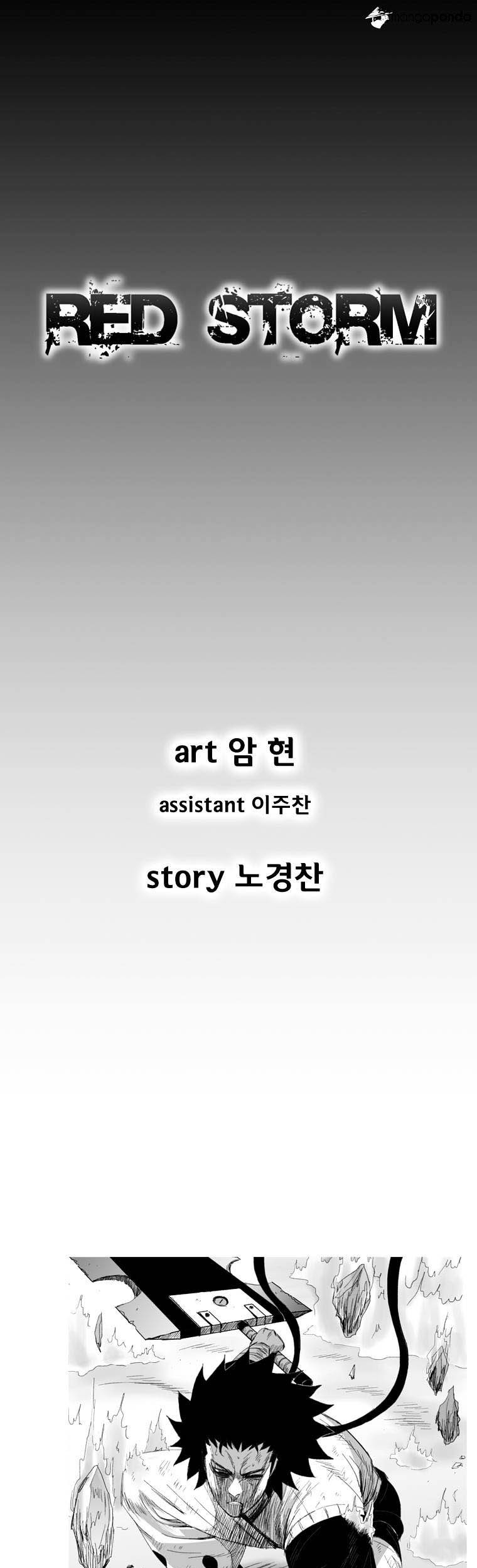 Komik Red Storm Chapter 138 gambar 1