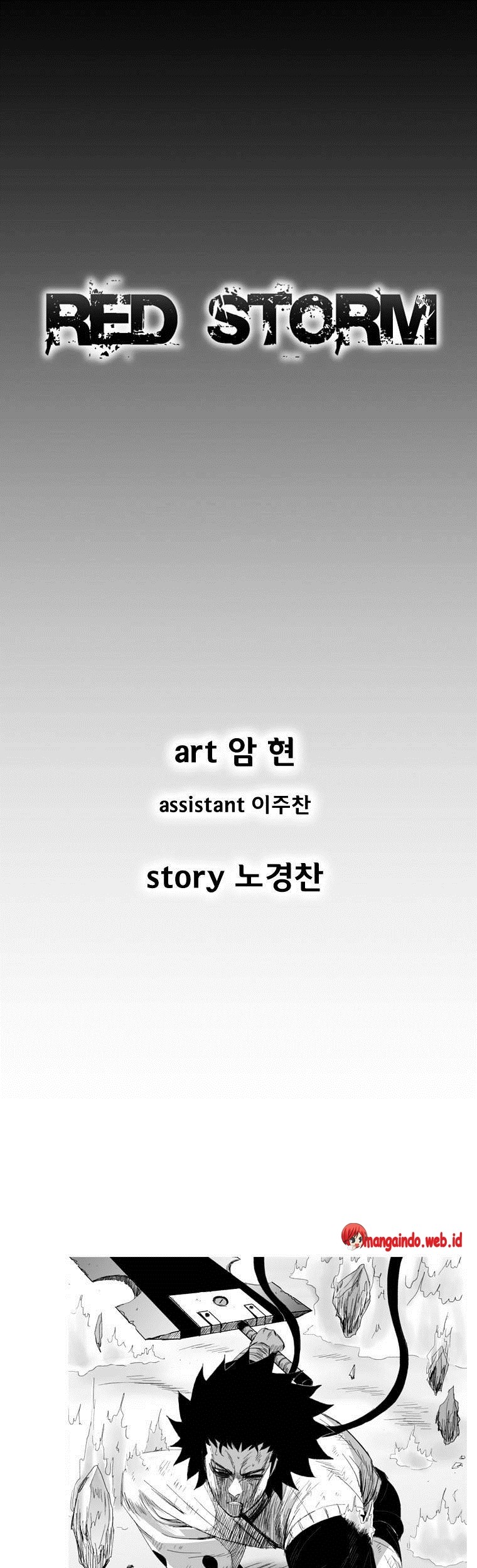 Komik Red Storm Chapter 130 gambar 1