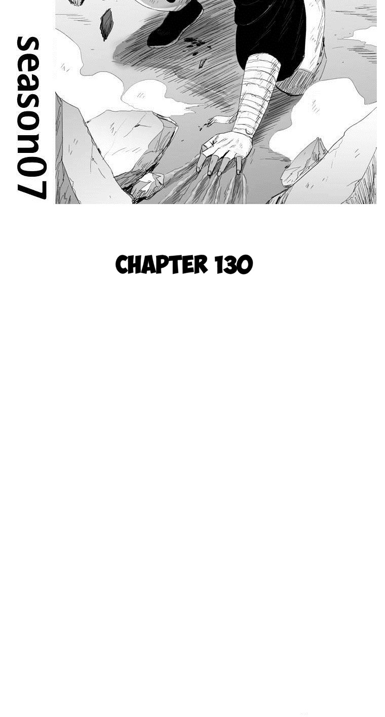 Manhwa Red Storm Chapter 130 gambar 2