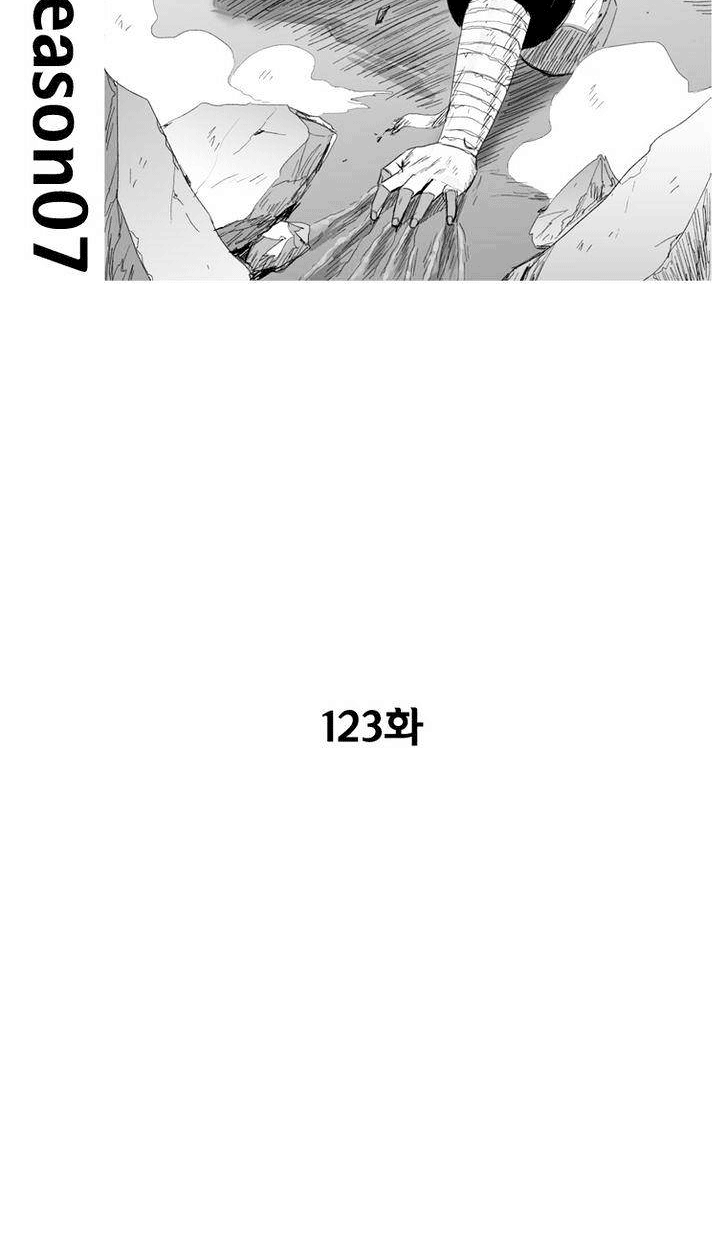 Manhwa Red Storm Chapter 123 gambar 2