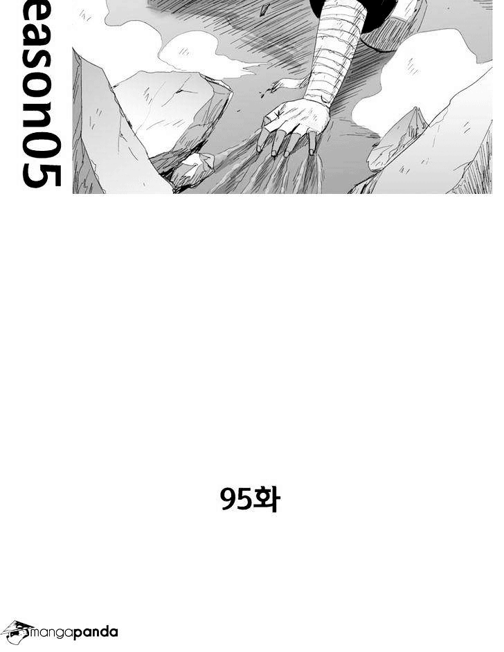 Manhwa Red Storm Chapter 95 gambar 2