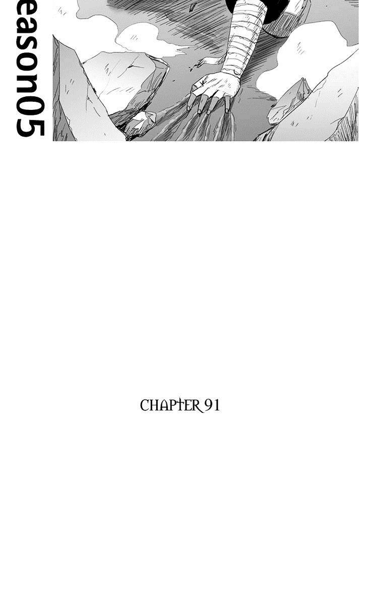 Manhwa Red Storm Chapter 91 gambar 2