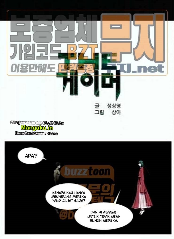Manhwa The Gamer Chapter 326 gambar 2