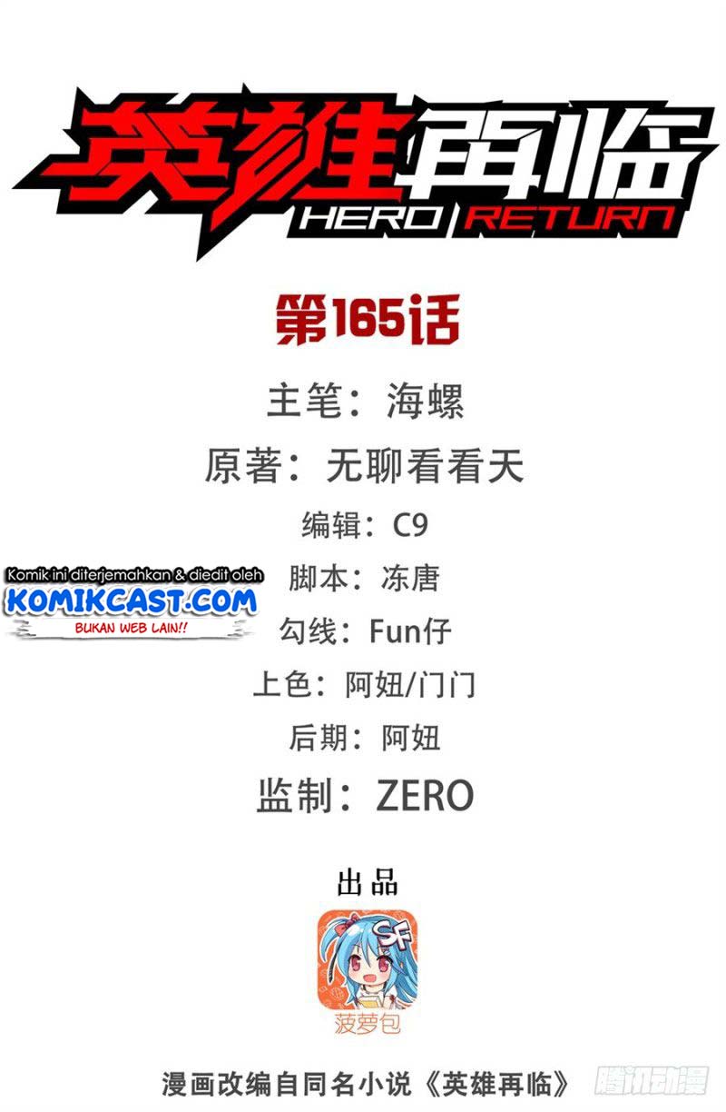 Manhua Hero? I Quit A Long Time Ago Chapter 165 gambar 2