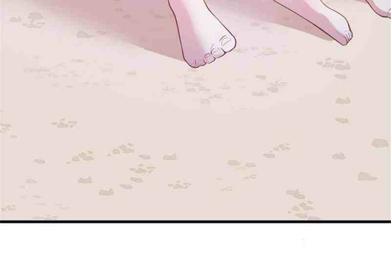 Beauty and the Beast Chapter 99 - Halaman 47