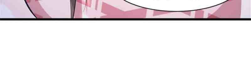 Beauty and the Beast Chapter 96 - Halaman 28