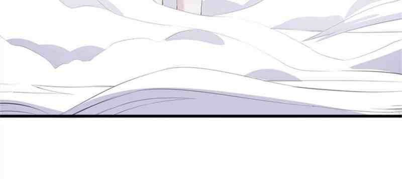 Beauty and the Beast Chapter 93 - Halaman 5