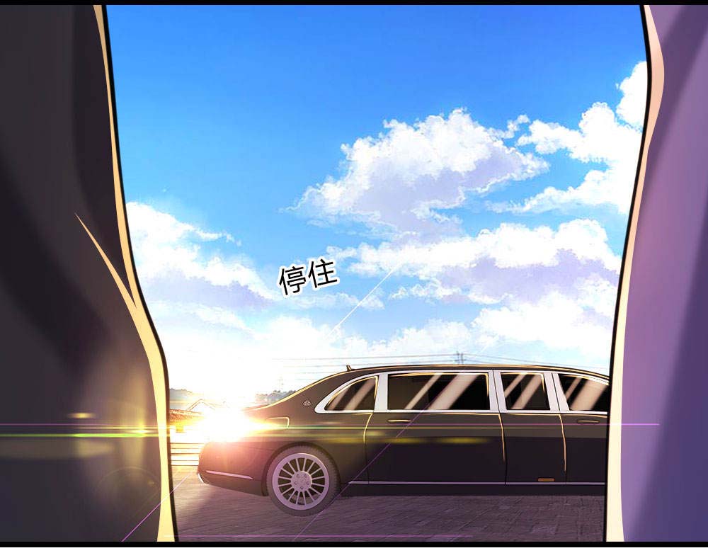 Manhua Medical Martial Arts Chapter 119 gambar 2