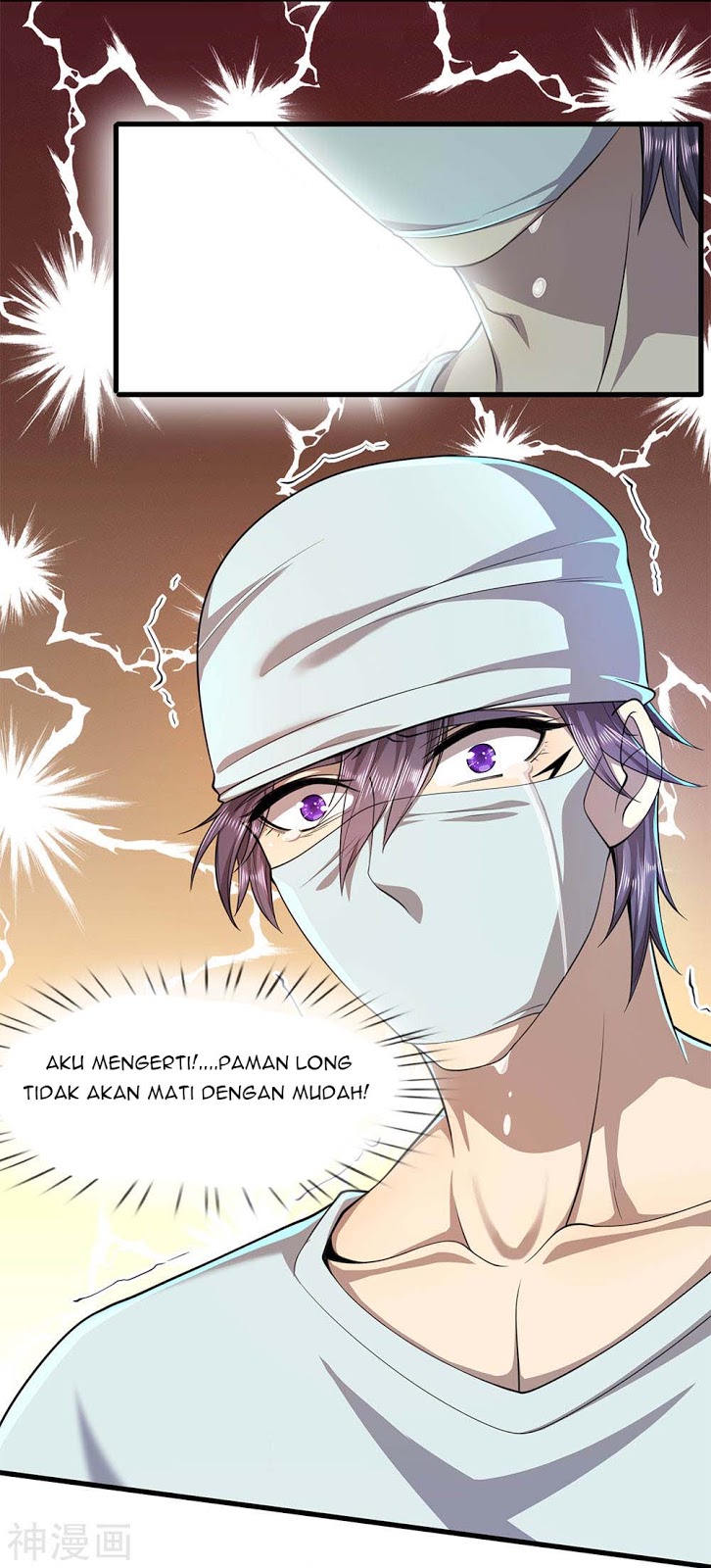 Manhua Medical Martial Arts Chapter 114 gambar 2