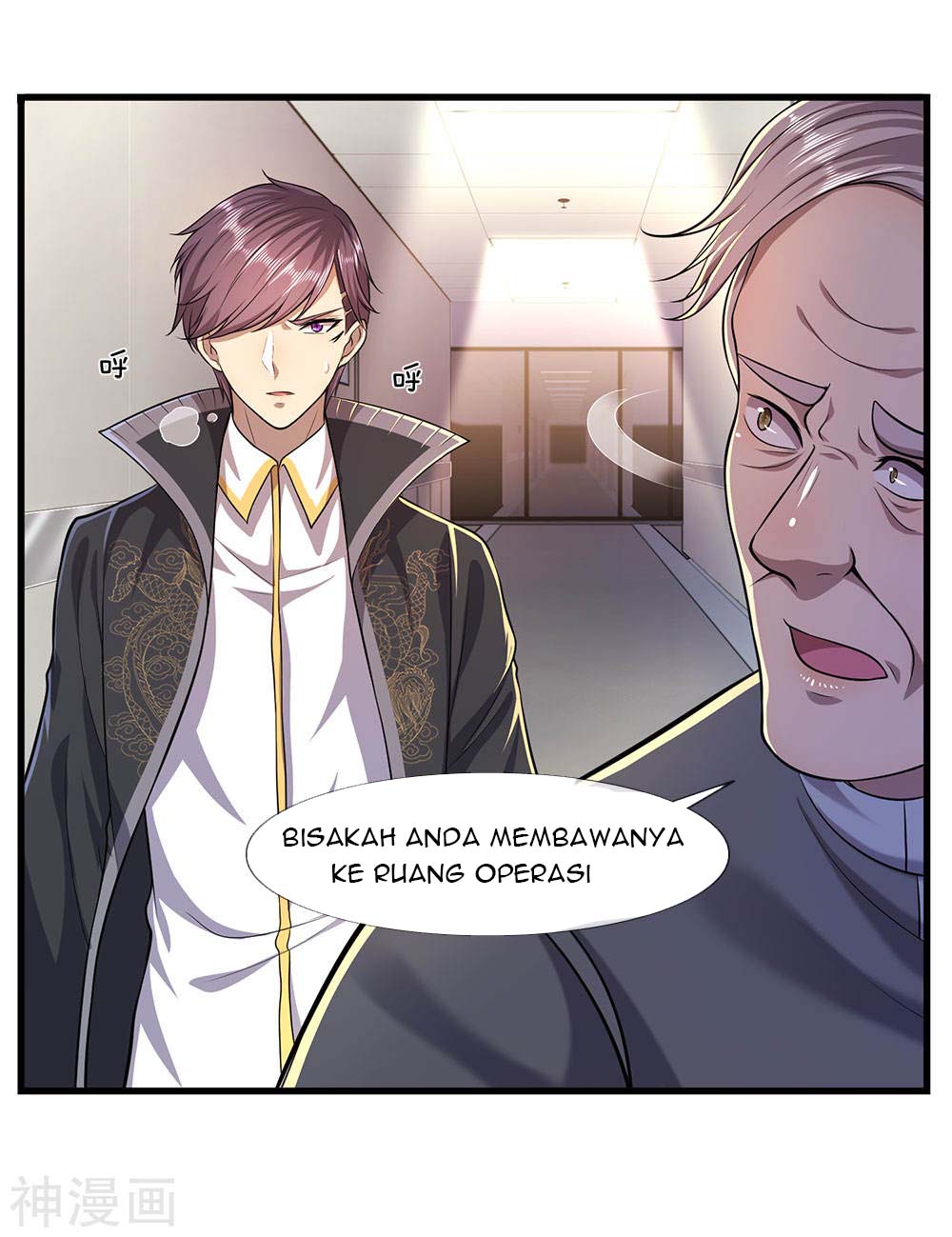 Manhua Medical Martial Arts Chapter 112 gambar 2