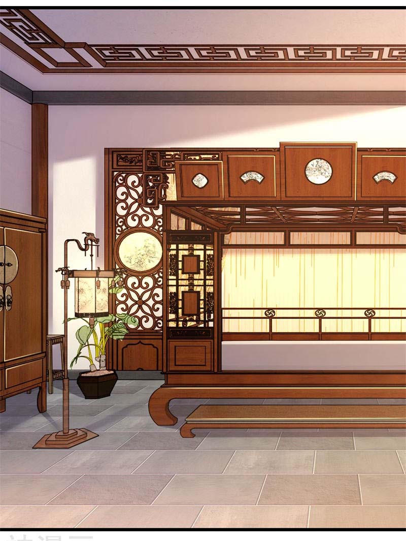 Manhua Medical Martial Arts Chapter 109 gambar 2