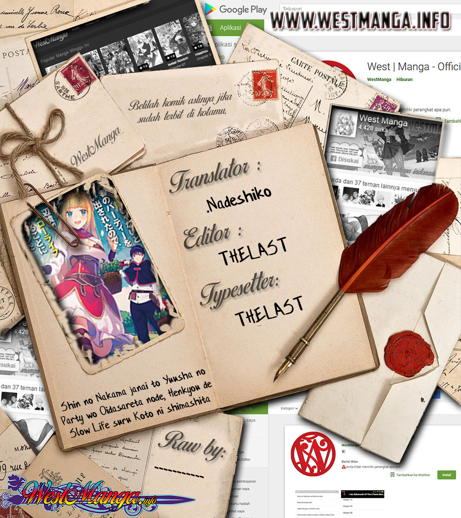 Manga Shin no Nakama janai to Yuusha no Party wo Oidasareta node Henkyou de Slow Life suru Koto ni shimashita Chapter 12 gambar 2