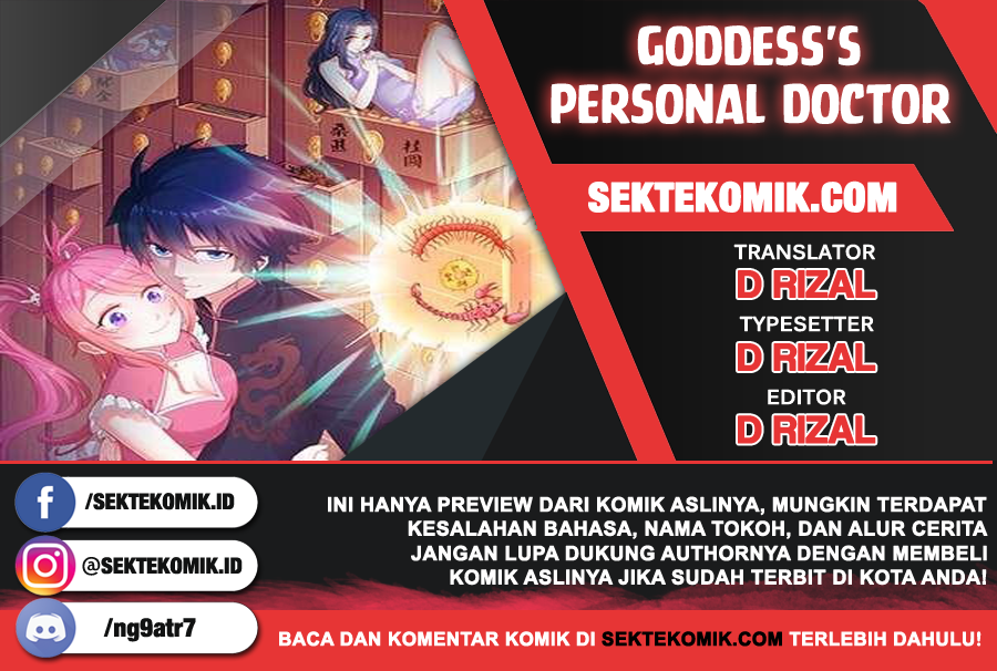 Komik Goddess’s Personal Doctor Chapter 07 gambar 1
