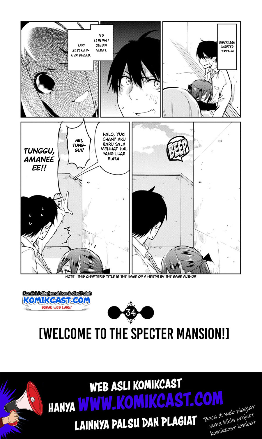 Manga Oroka na Tenshi wa Akuma to Odoru Chapter 34 gambar 2