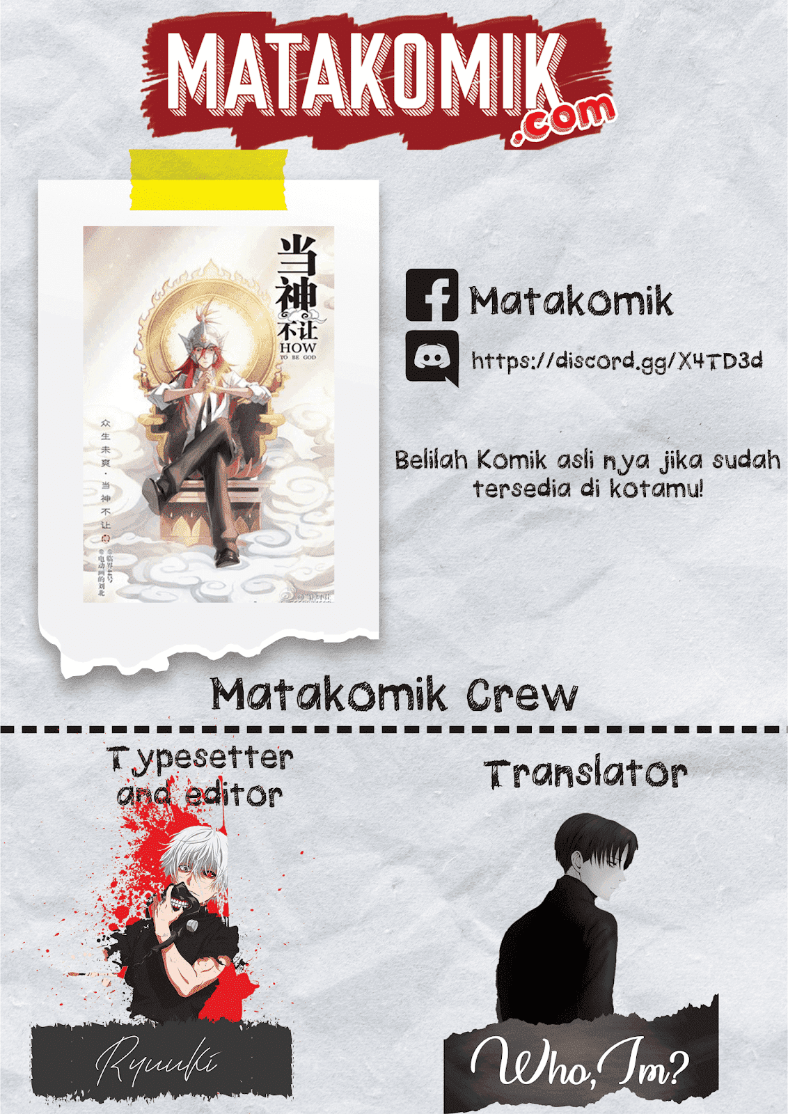 Komik How to Be God Chapter 40 gambar 1