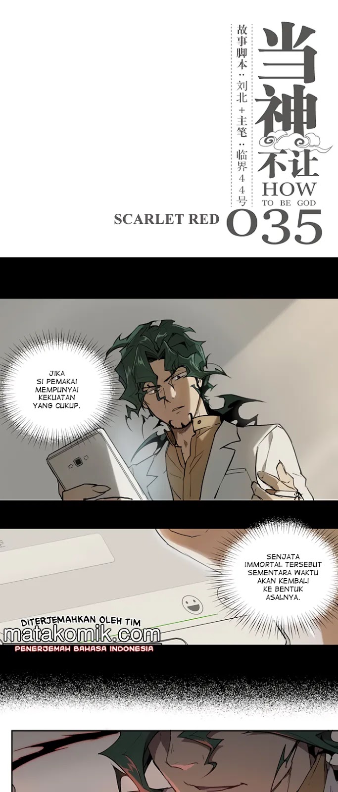 How to Be God Chapter 35 - Halaman 4