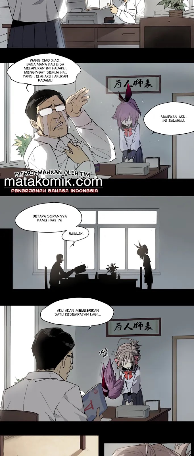 How to Be God Chapter 34 - Halaman 6