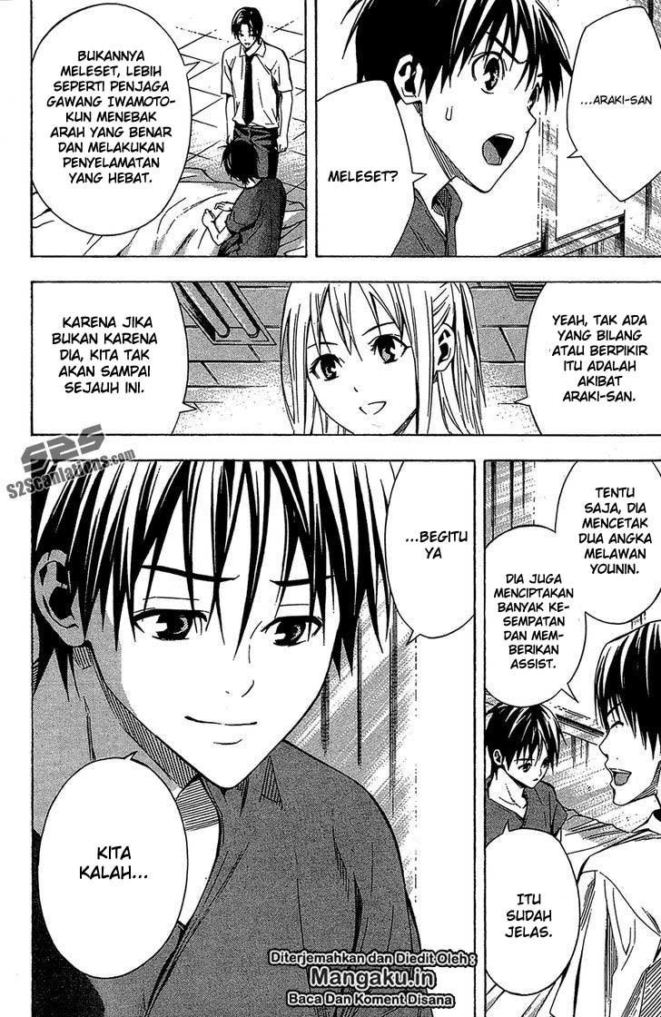 Area no Kishi Chapter 114 - Halaman 7