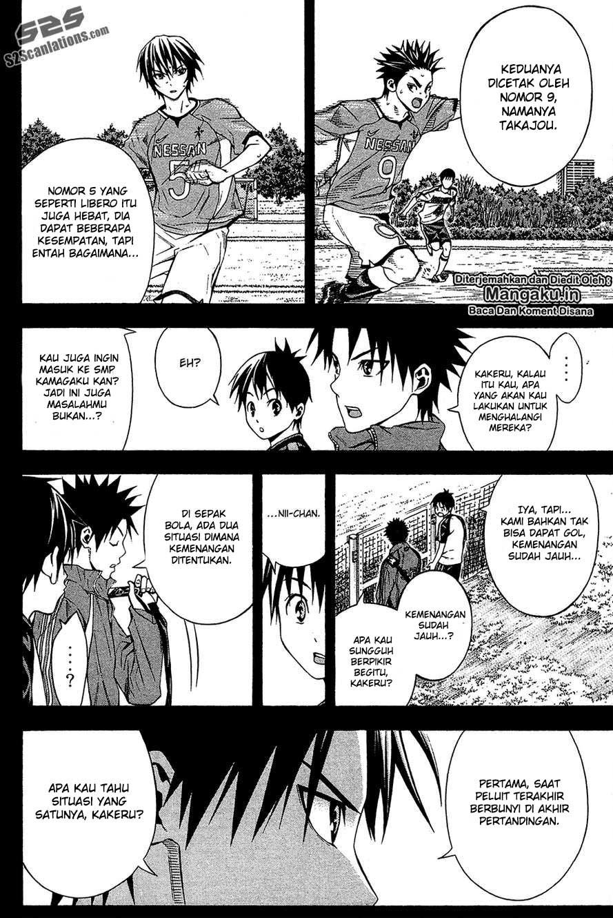 Area no Kishi Chapter 111 - Halaman 3