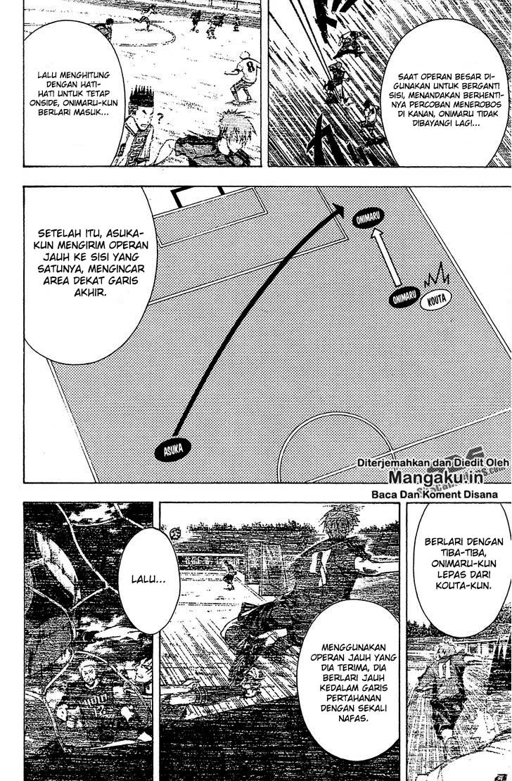 Area no Kishi Chapter 108 - Halaman 3
