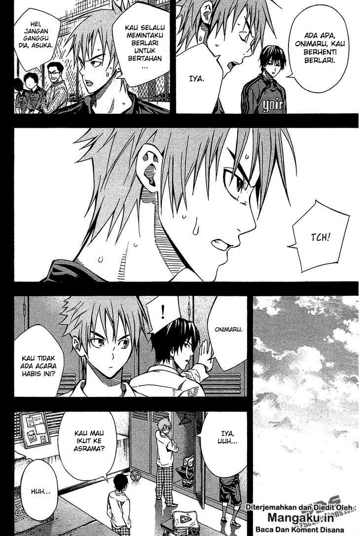 Area no Kishi Chapter 106 - Halaman 13
