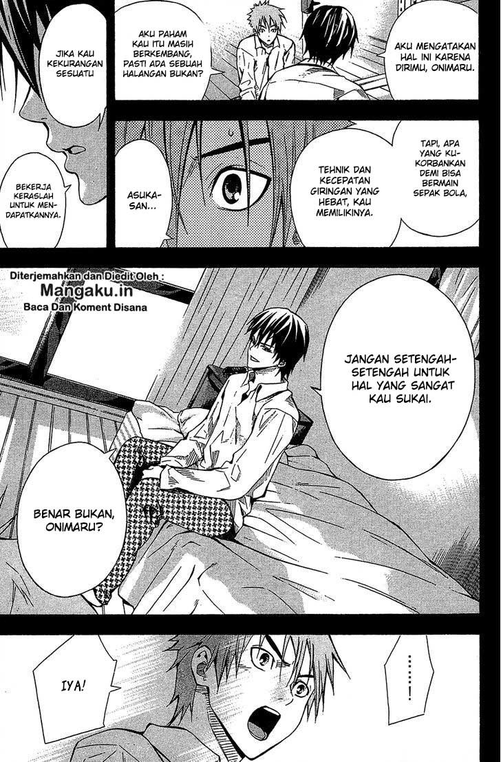 Area no Kishi Chapter 106 - Halaman 20