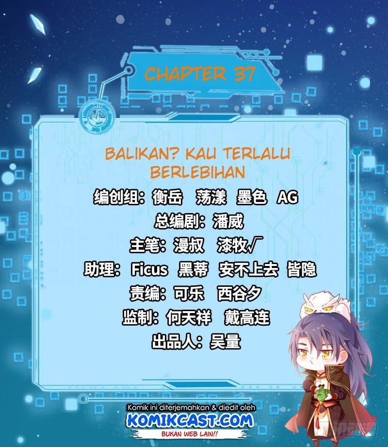 I’m An Evil God Chapter 37 halaman 3
