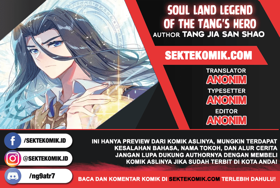 Komik Soul Land Legend of the Tang’s Hero Chapter 23.1 gambar 1