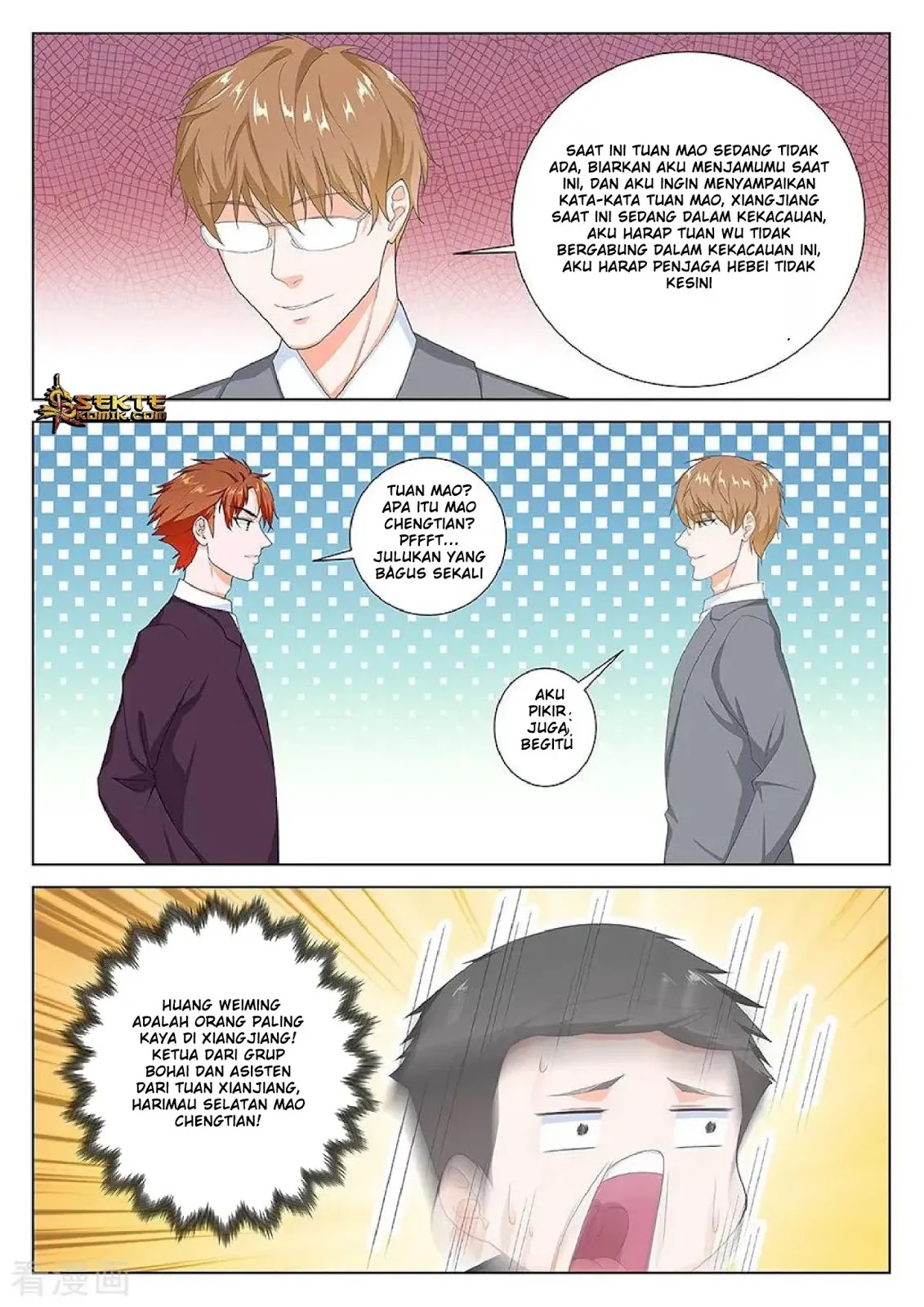 Metropolitan System Chapter 120 - Halaman 3