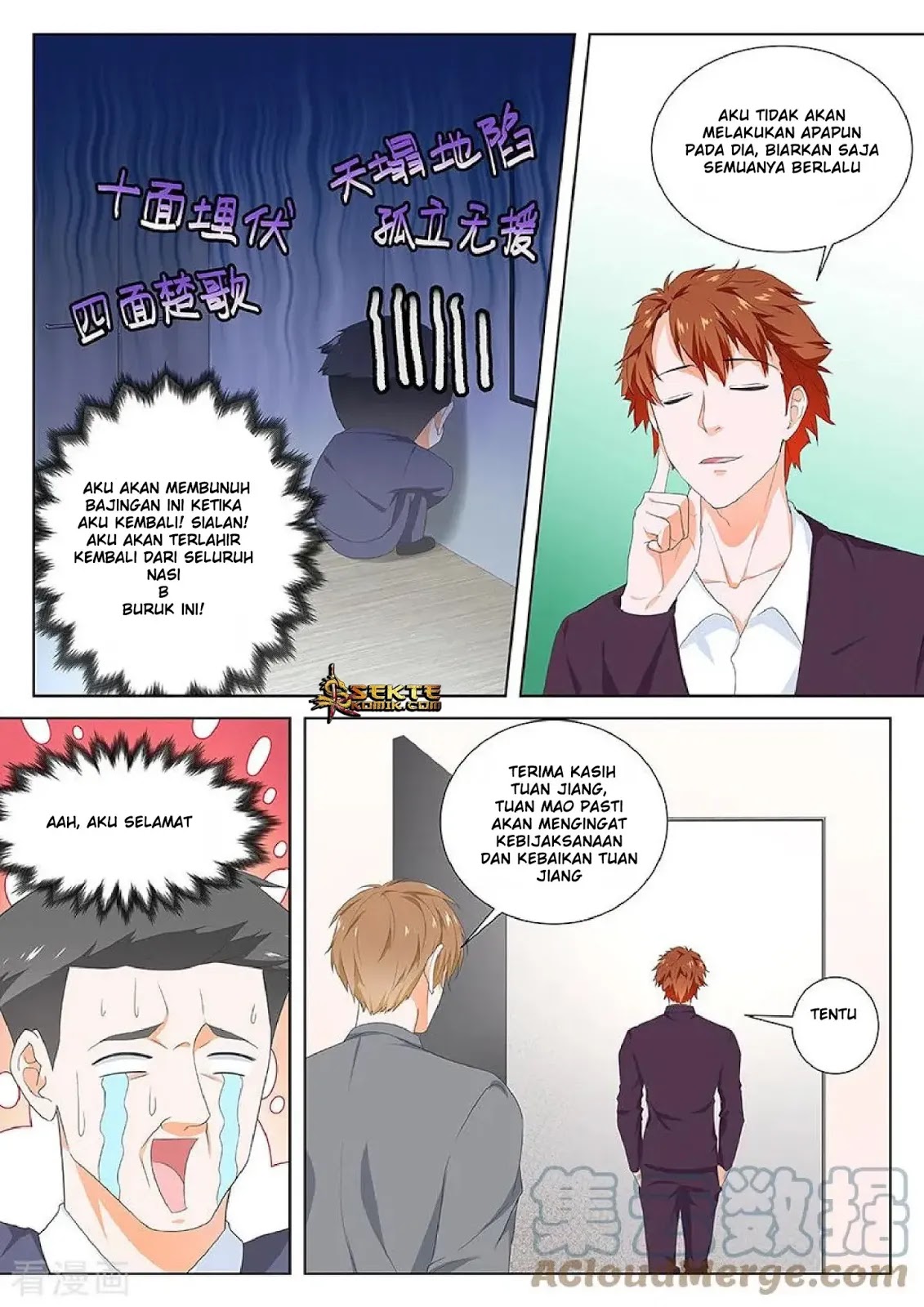 Metropolitan System Chapter 120 - Halaman 4