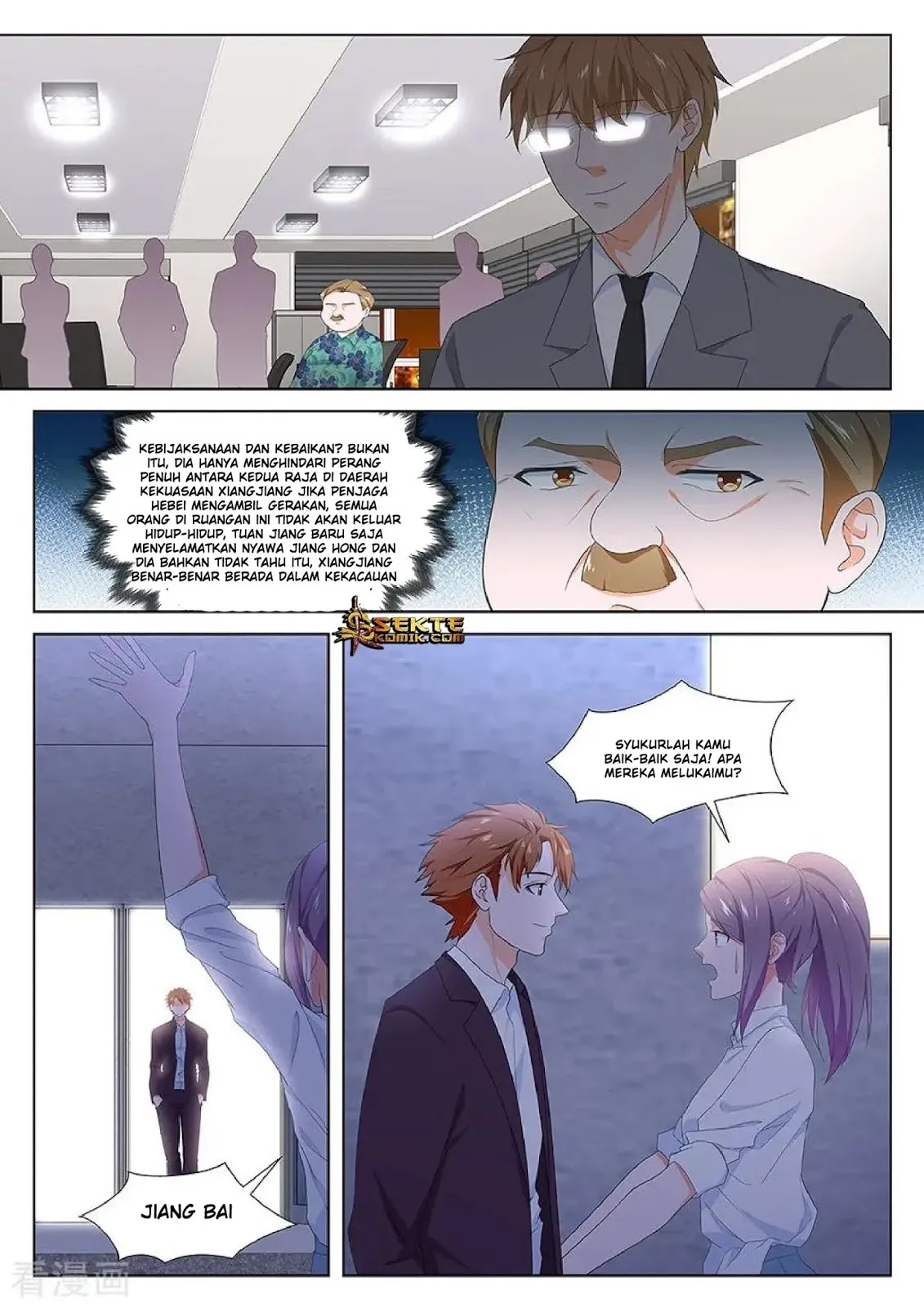 Metropolitan System Chapter 120 - Halaman 5