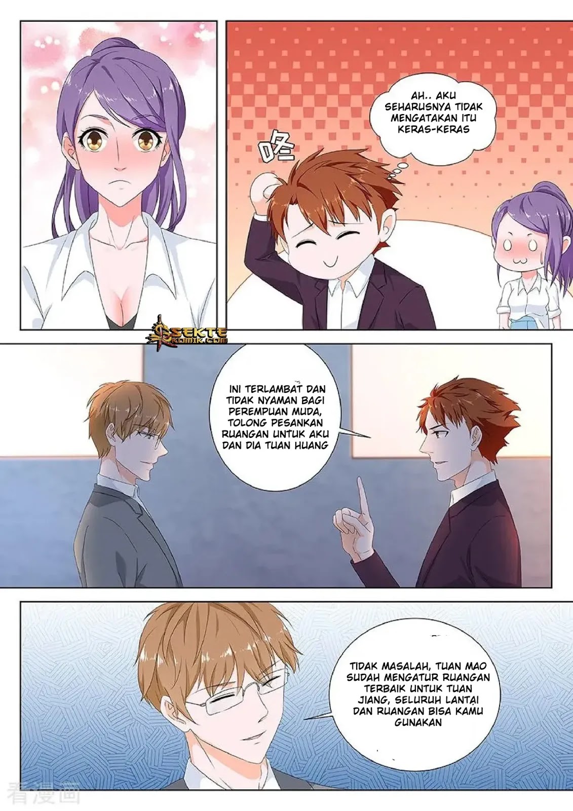 Metropolitan System Chapter 120 - Halaman 7