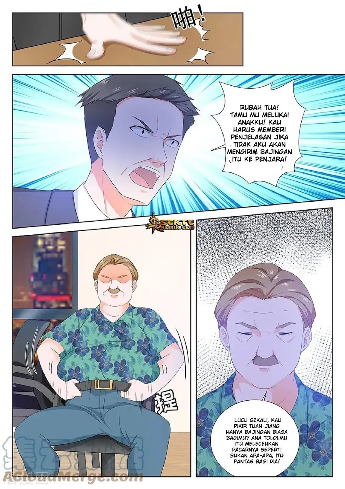 Metropolitan System Chapter 119 - Halaman 2