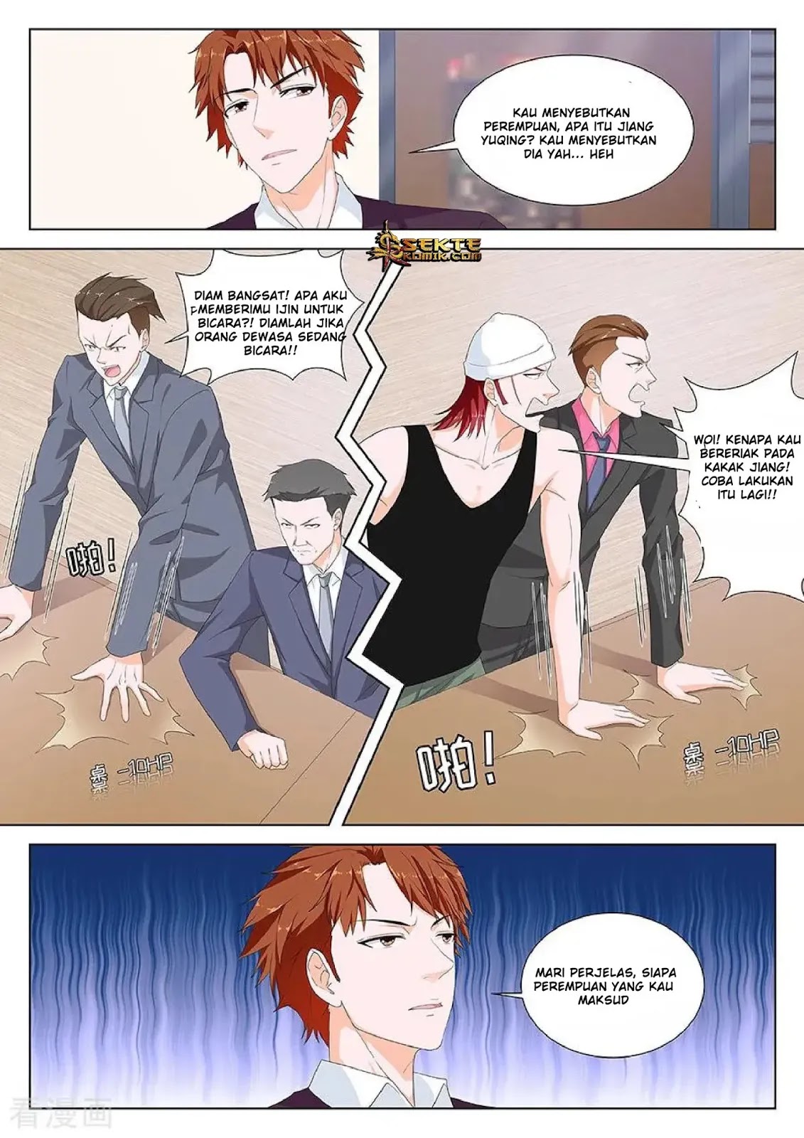 Metropolitan System Chapter 119 - Halaman 4