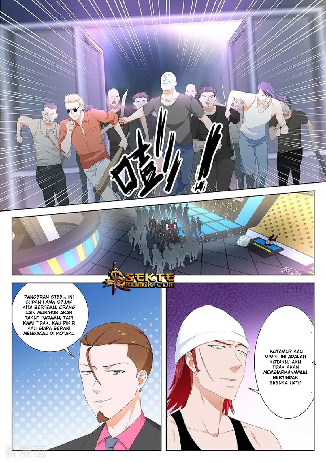 Metropolitan System Chapter 118 - Halaman 3