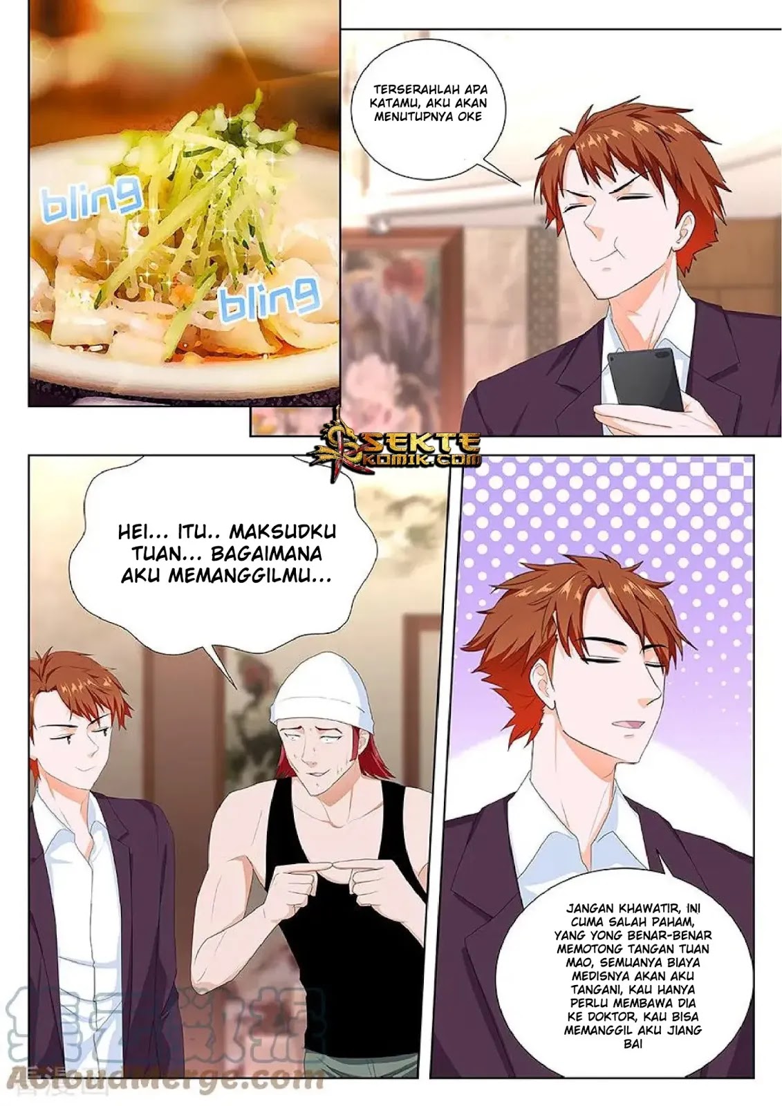 Metropolitan System Chapter 117 - Halaman 2