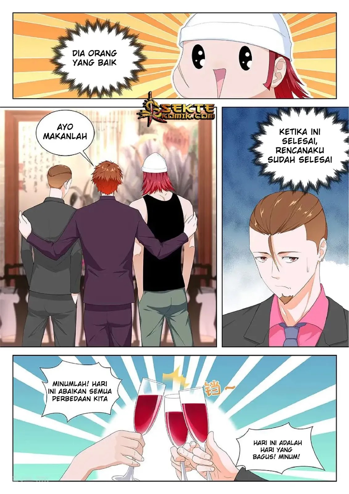 Metropolitan System Chapter 117 - Halaman 3