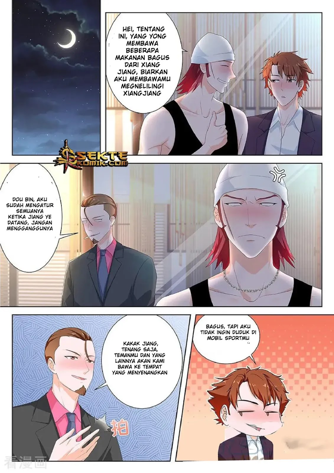 Metropolitan System Chapter 117 - Halaman 4