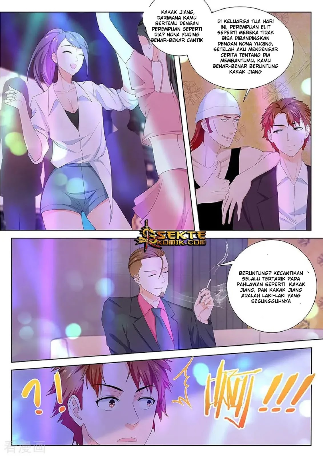 Metropolitan System Chapter 117 - Halaman 7