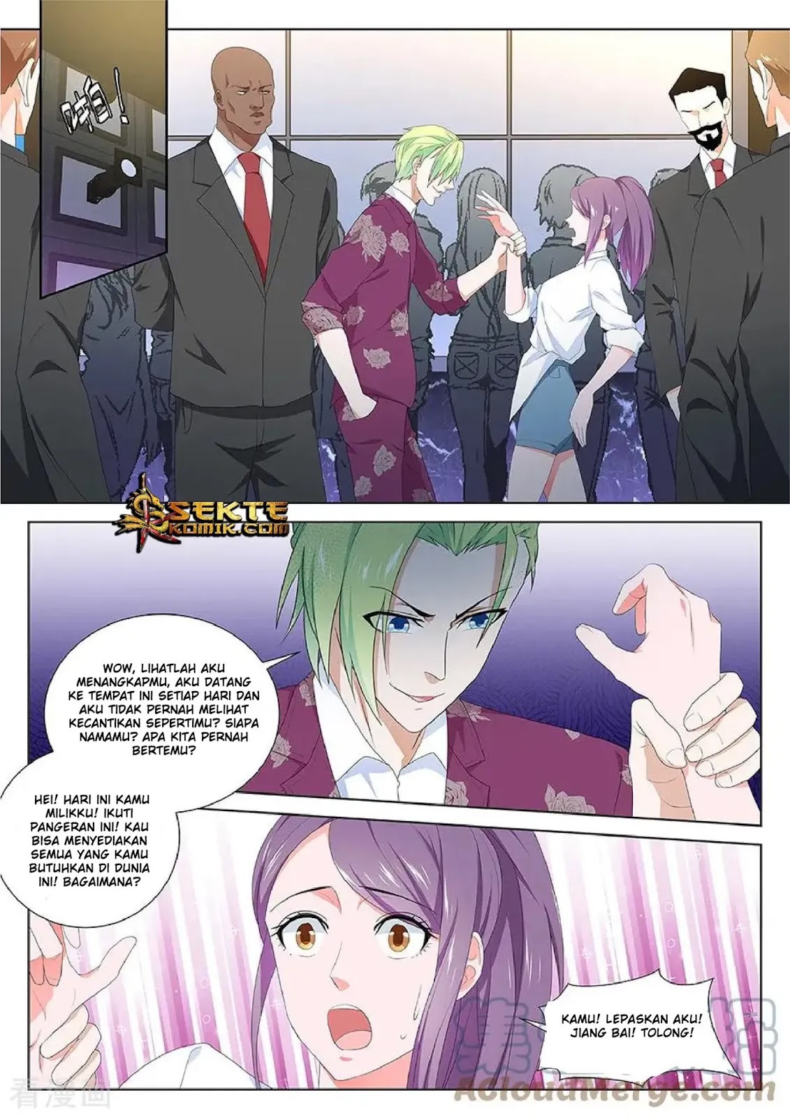 Metropolitan System Chapter 117 - Halaman 8