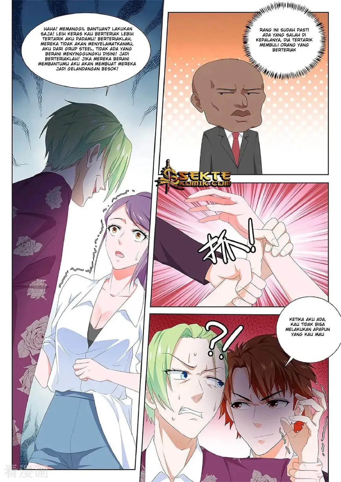Metropolitan System Chapter 117 - Halaman 9