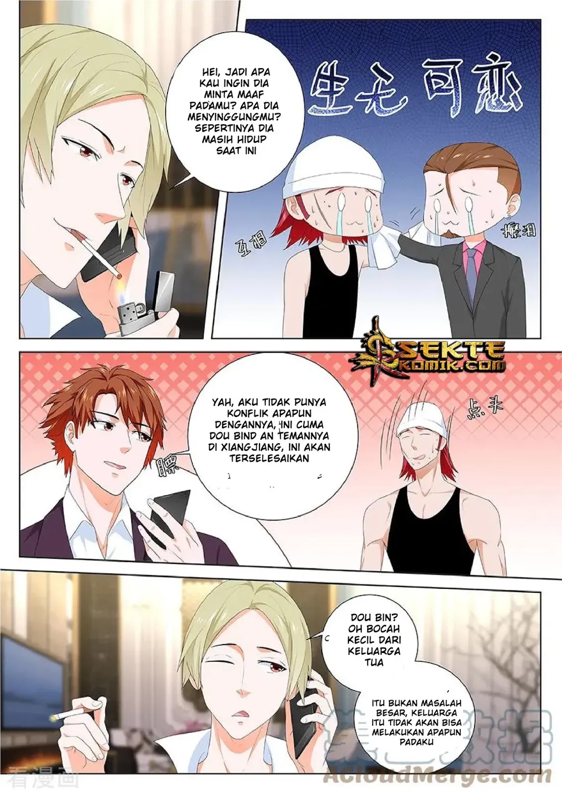 Metropolitan System Chapter 116 - Halaman 10