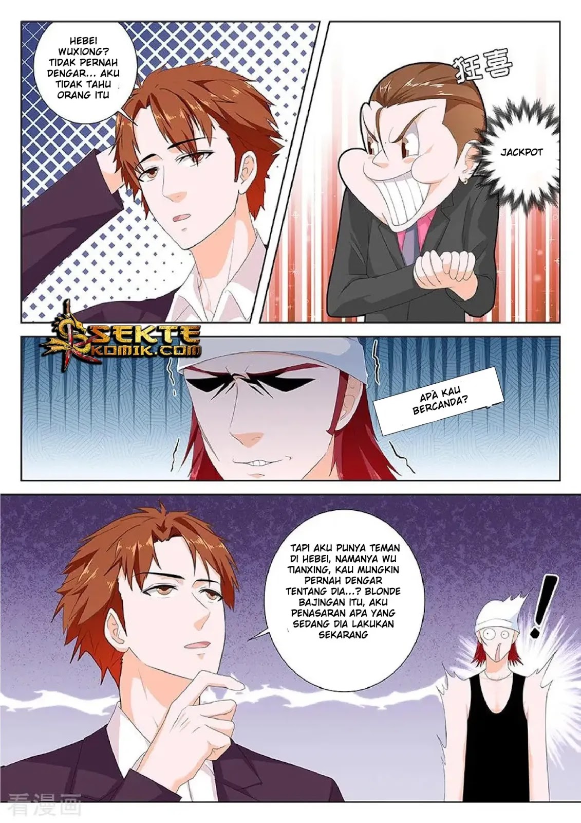 Metropolitan System Chapter 116 - Halaman 5