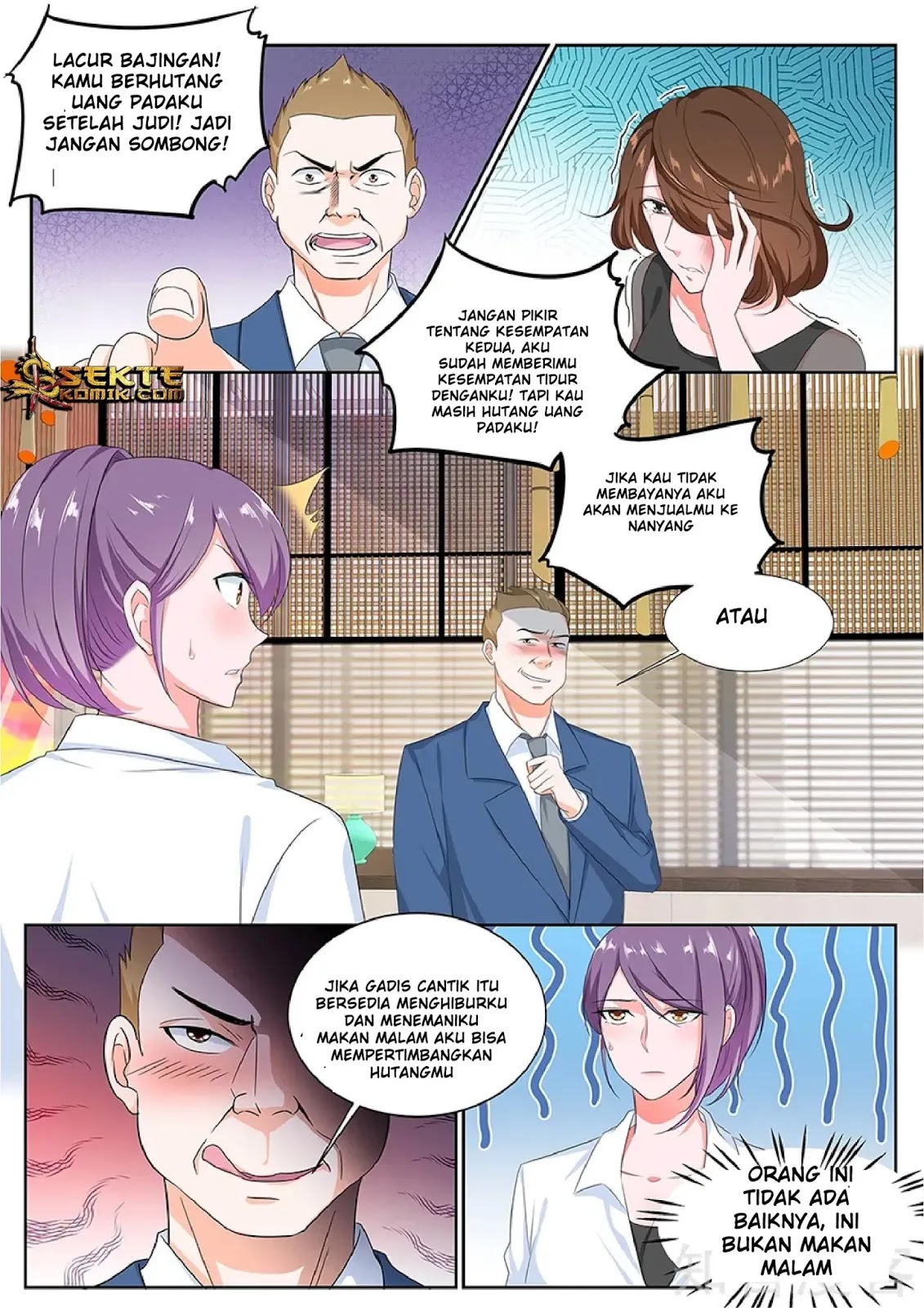 Metropolitan System Chapter 115 - Halaman 3