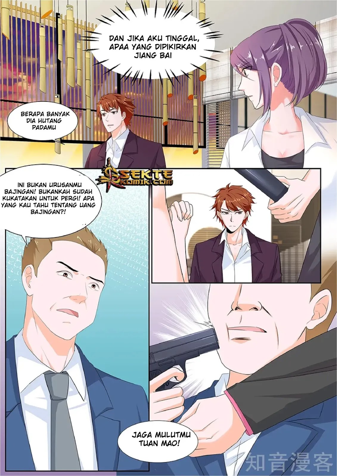 Metropolitan System Chapter 115 - Halaman 4